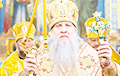 В Беларуси заметили украинского митрополита-коллаборанта