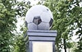 В Минске открыли памятный знак в честь победы «Динамо» в чемпионате СССР