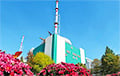 На АЭС в Болгарии произошла утечка радиоактивной воды
