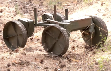 Уникальный украинский робот «Смайлик» атакует оккупантов