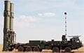 УСУ ўпершыню «абнулілі» расейскі С-500 у Крыме