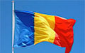 Лукашисты обиделись на Румынию