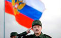Is Lukashenka Looking For Pretext To Attack Ukraine?