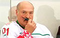 Лукашенко увяз