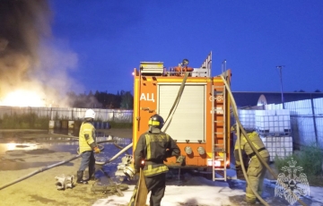 Dozens Of Explosions And Powerful Fire In Nizhny Novgorod