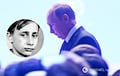 Исследовательница темы детства Путина рассказала о ранних годах жизни диктатора