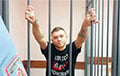 20-летнего политзаключенного Никиту Золотарева снова будут судить