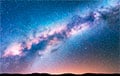 Песочные часы в центре Млечного Пути: загадка странных гигантских структур раскрыта