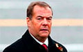 Медведева обошли наградой