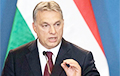 Орбан анонсировал первые шаги для завершения войны в Украине