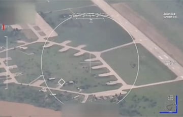 Ukraine Comments On Russian Strike On Myrhorod Airfield