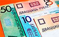 Это дефолт: Беларусь выплачивает доходы по евробондам в рублях