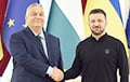 Орбан в Киеве призвал Зеленского прекратить огонь
