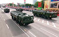 На параде в Минске показали ядерное оружие?