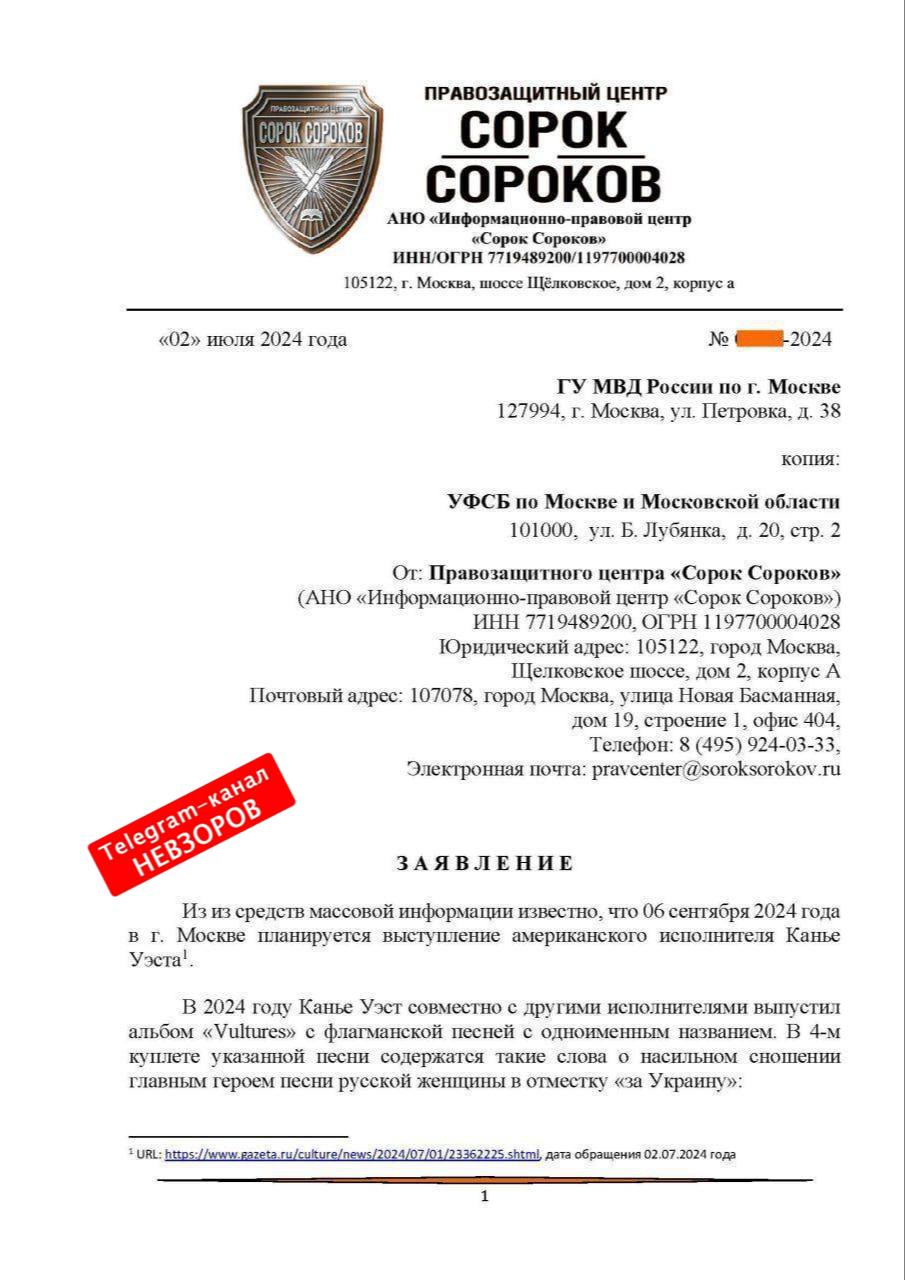 Недолго ликовала Москва / Мой BY — Информационный портал Беларуси. Новости  Беларуси