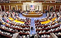 Bloomberg: Демократы-конгрессмены решили попросить Байдена выйти из гонки
