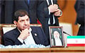 Глава Ирана предложил создать для ШОС единую валюту