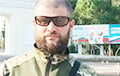В Донецкой области ликвидировали товарища Гиркина