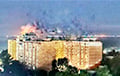 Ростов-на-Дону охвачен пожарами после серии взрывов
