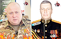 ВСУ ликвидировали большую группу важных офицеров РФ