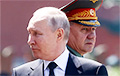 Путин уволил двух помощников Шойгу