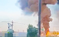 Drone Strike: Lukoil Oil Refinery Is Burning In Russian Volgograd Region