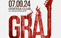 В Варшаве пройдет фестиваль белорусской музыки «GRAJ»
