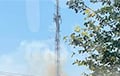 Drones Attacked TV Tower, Power Station and Station In Russia's Kursk Region