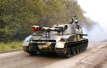 Украинские воины уничтожили на фронте вражескую САУ 2С3 «Акация»