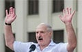 Украинский офицер: Лукашенко понимает, что останется без армии