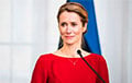 Премьер Эстонии подала в отставку