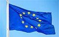European Union Deprives Belarusian Regime Of €112 Million Per Year