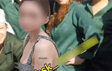 ‘Slavic Bazaar’ Guests Rat Out Girl With Anti-War Tattoo