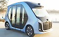 В Китае создали беспилотный автобус с оригинальным дизайном
