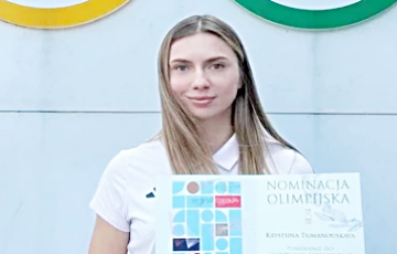 Белоруска Кристина Тимановская получила приглашение на Олимпиаду