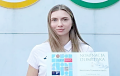 Белоруска Кристина Тимановская получила приглашение на Олимпиаду
