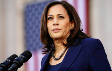 Politico: Harris Supporters Preparing To Nominate Her For US President