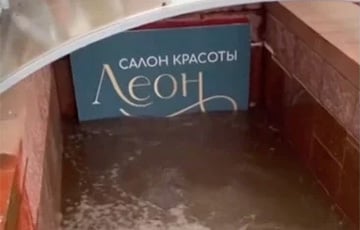 В Минске вчера затопило салон красоты