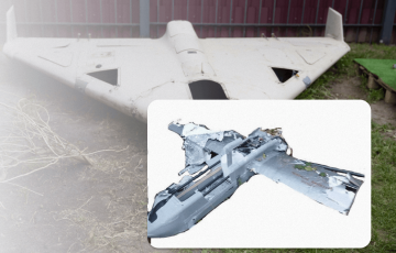 Россия атаковала Киев неизвестным дроном-камикадзе