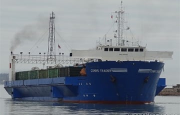 СМИ: В порту «Кавказ» был поражен паром Conro Trader, доставлявший топливо в Крым