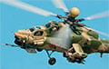 Mi-28 Helicopter Crashes In Russian Federation's Kaluga Region