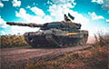 Две страны передадут Украине танки Leopard
