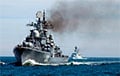 Russian Ships Disappear In Sea Of Azov