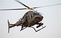 US Bell 407M Armed Helicopters Offered To Ukraine