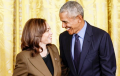 Why Obama Did Not Endorse Harris