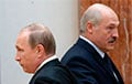 Путин забрал Лукашенко в монастырь