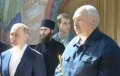 Лукашенко взял в российский монастырь и сына