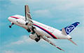 «Авиакатастрофы в РФ будут происходить чаще из-за ошибок пилотов»