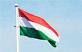 DW: Венгрия упростила условия въезда для белорусов