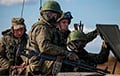 «Резервы РФ отхаркиваются кровью, пехоту не жалеют»